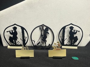 Three Arch Silhouette Frames & 2 Place Marker Plaques
