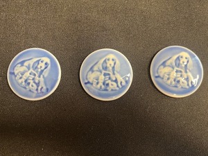 Miniature Bing & Grndahl Mothers Day Plate (Lot of 3) - Made in Denmark Porcelain 1969 - quarter pictured for scale