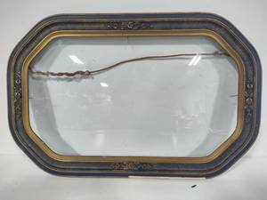 Antique Oval Shaped Frame