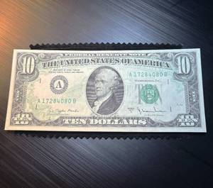 Gem Uncirculated Error Note, Distinct Partial Offset, 1977-A  $10 FRN
