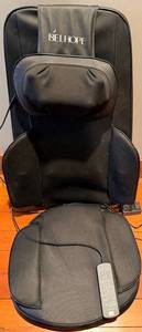 BelHope Multifunctional Massage Cushion & Seat Massager - Model SJD-01