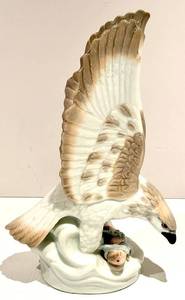 Seymour Mann Museo First Edition Bird Statue - Japan, 10 in tall, 1974