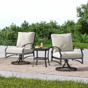 Uixe 3-Piece Metal Swivel Outdoor Rocking Chairs Patio Conversation Set with Beige Cushions