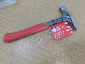 Milwaukee 20 oz. Smooth Face Hammer