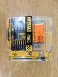 DEWALT MAXFIT ULTRA 14 in. Hex Steel Screwdriving Bit Set (60-Piece)