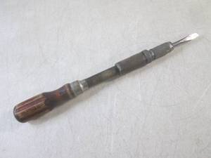 (BSB) Vintage Craftsman Yankee Scre...