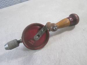 (BSB) Vintage Defiance by Stanley N...