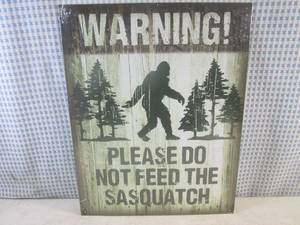 (EC1) Please Do Not Feed The Sasqua...