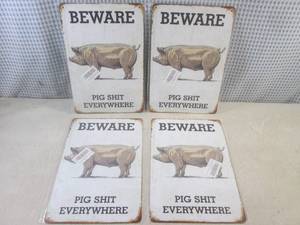 (EC1) 4 Beware Pig Sh t Everywhere ...