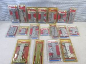 (CSB) Assorted NOS Hinge Sets 2 to...