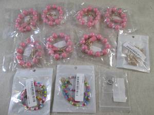 (EC1) Assorted New Bracelets and Si...