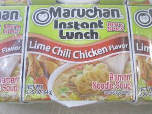 (C-1) 24 Lime Chili Chicken Flavor ...