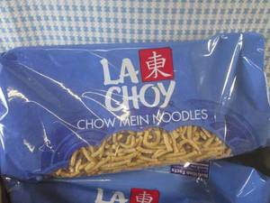 (B-2) 6 Bags of La Choy Chow Mein N...