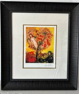 Marc Chagall Tree Over Village Paris - Signed Limited Edition 152375 Framed Print
