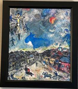 Marc Chagall Lane Blue dans le Ciel du Village Framed Print 14x17