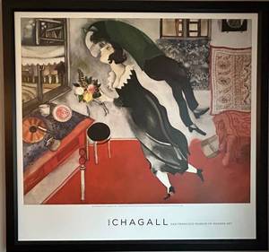 Marc Chagall The Birthday Framed Print - 34 12 x 32 12 in