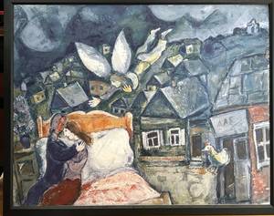 Marc Chagall The Dream (also known as Summer Nights Dream) by Marc Chagall, 1939