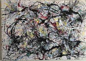 Jackson Pollock Framed Screen Print Reproduction - Edition 34, 1949, 47x33 in.