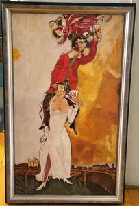 Marc Chagall - Double Portrait With Glass of Wine - Framed Print 32 x 19 in