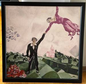 Marc Chagall The Promenade Framed Print - 28 x 28 in
