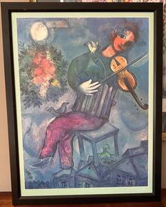 Marc Chagall The Blue Fiddler - Framed Print, 25 x 33 in
