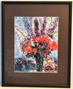 Marc Chagall Le Bouquet De Renoncules - Framed Print 17 x 21 in Under Glass