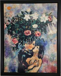 Marc Chagall Print Reproduction - Lovers Under Lilies (Les Amants sous les Fleurs de Lis)