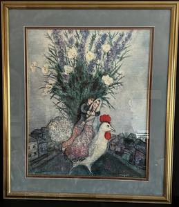 Marc Chagall Wedding on Village Street Print - Framed & Matted (29 12 x 34 12 in)
