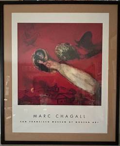 Marc Chagall - Lovers in the Red Sky Limited Edition Print (SFMoMA), Framed 33x40 in
