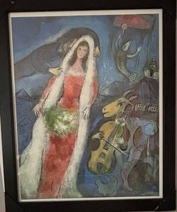 Marc Chagall La Mariee Framed Screen Print - 25 x 31 in Frame in Packaging