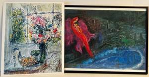 Marc Chagall Prints - Bridges over Seine (16x12, Framed) & Fruits and Flowers (11x13)