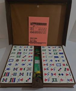 Vintage Mahjong Set with Pleather Carrying Case wGame Directions Manal