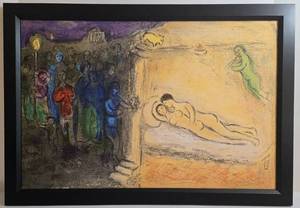 Marc Chagall Hymne Color Screen Print on Canvas, 1961 - Daphnis et Chlo, 26x18