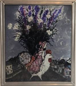 Marc Chagall Vintage Stained Glass Wedding Couple Sun Catcher 11-12 x 9-12 in