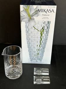 Crystal Collection - Mikasa Palazzo Crystal Vase & 2 Elephant Crystal Ashtrays