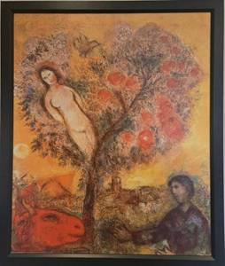 Framed Reproduction Canvas Print - Marc Chagall Tree Over Village (La Branche  Tree of Life)