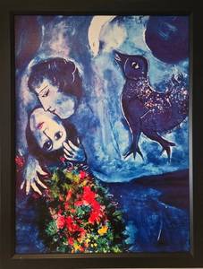 Marc Chagall Le Paysage bleu 20 x 26 Framed Canvas Print 1949