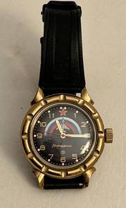 Vostok Komandirskie Military Wristwatch - Kinetic Movement, History of Ukraine