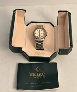 Seiko Kinetic Titanium Sports 100 Watch with Box & Instructions