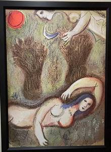 Chagall Boaz Wakes Up and Sees Ruth at His Feet - Screen Print on Canvas, Framed