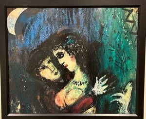 Chagall Le Amoureux Au Clair De Lune - 26 in W x 22.5 in H Framed Screen Print on Canvas