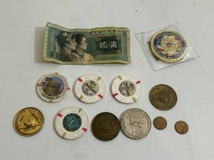 Medallions, Tokens, Bill & Coins Memorabilia Including, Venetian & Palazzo Las Vegas $1 Tokens