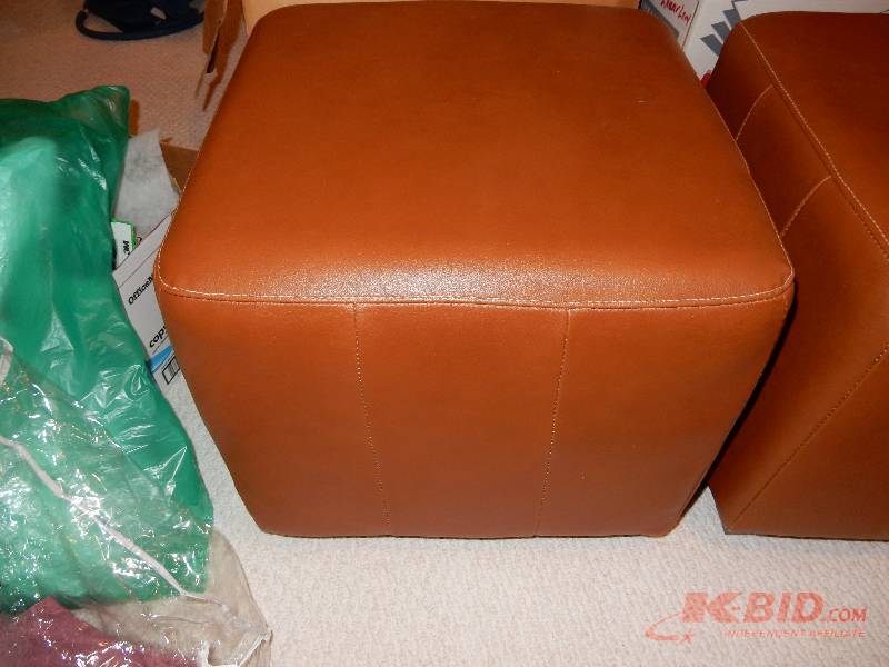 lot 77 image: 2 Cube ottomans