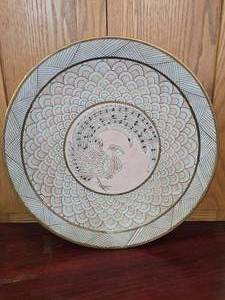 Decor Plate with Small Chip