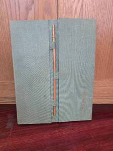 Collectible Hardcover Book Harunoby