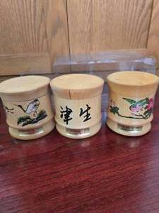 Decoritive Vintage Style Bamboo Tea Canisters