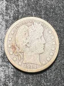 1914 US BARBER QUARTER