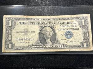 1957 US BLUE SEAL $1 SILVER CERTIFICATE