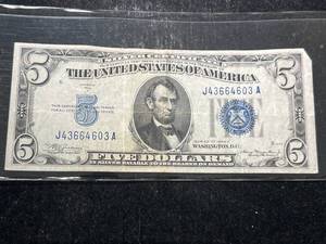 1934A US BLUE SEAL $5 SILVER CERTIFICATE