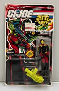 1992 GI Joe Battle Corps (Crimson Guard Commander) Action Figure (NOC)